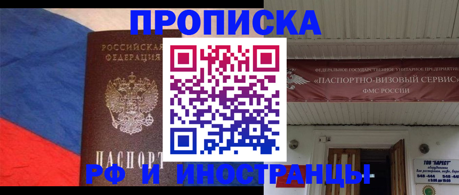 форма 3 в Дрезне